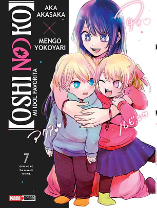 [RESERVA] Oshi No Ko 07