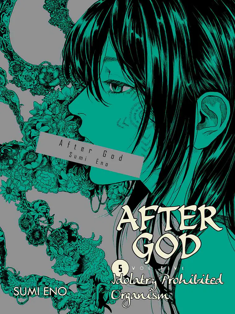 [RESERVA] After God 05 1