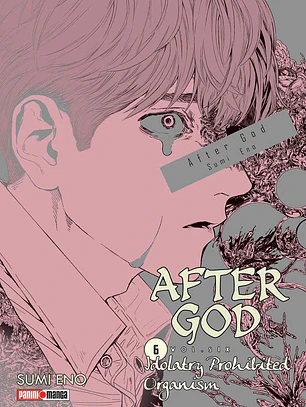[RESERVA] After God 06