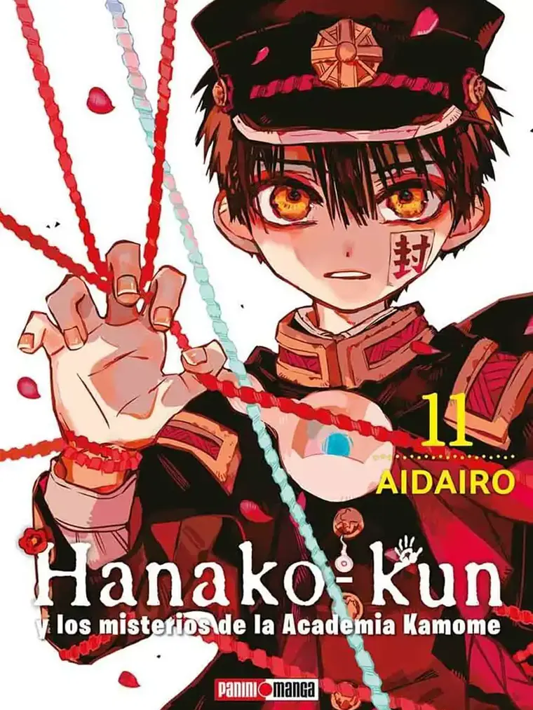 [RESERVA] Hanako Kun 11 1