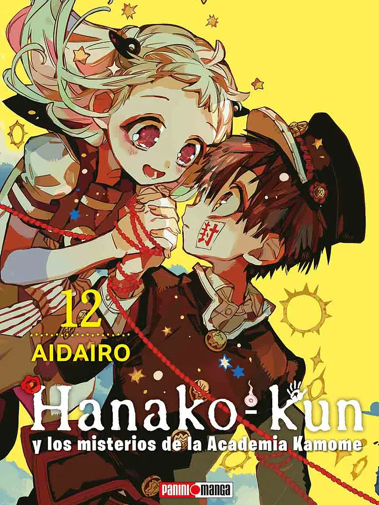 [RESERVA] Hanako Kun 12 1
