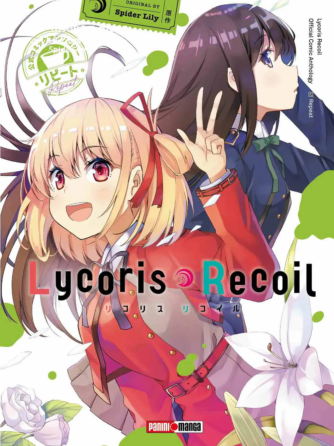 [RESERVA] Lycoris Recoil - Antology Repeat 01 1