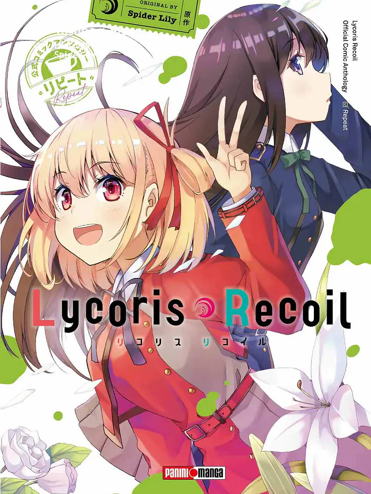 [RESERVA] Lycoris Recoil - Antology Repeat 01 1