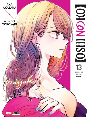 [RESERVA] Oshi No Ko 13