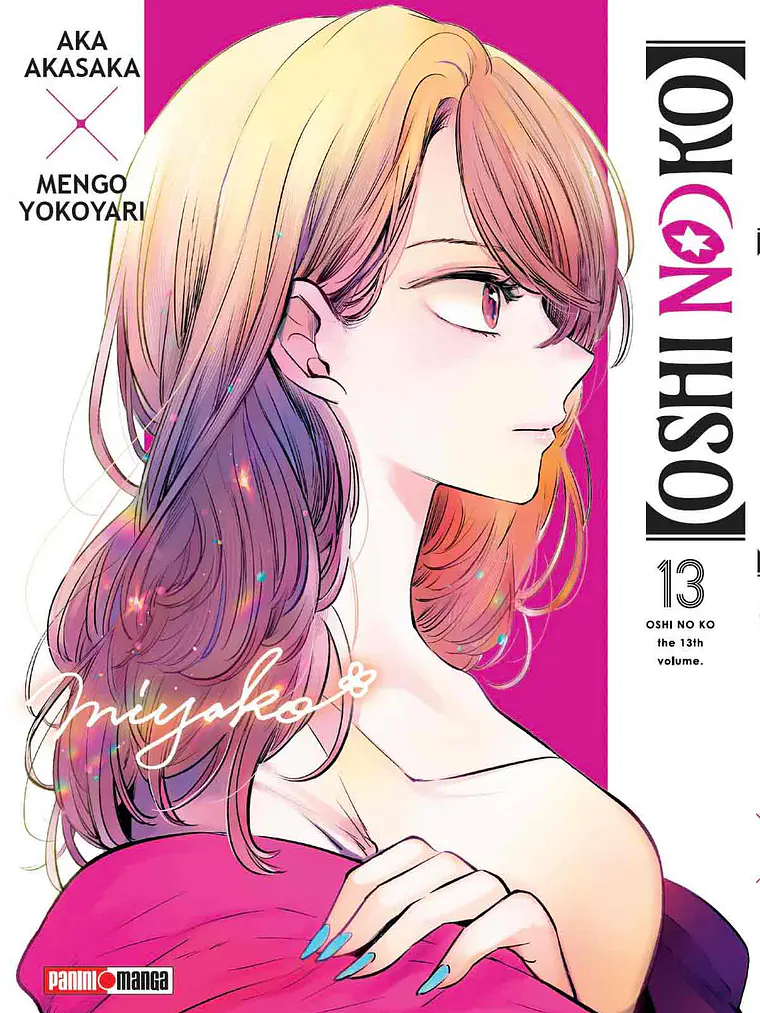 [RESERVA] Oshi No Ko 13 1