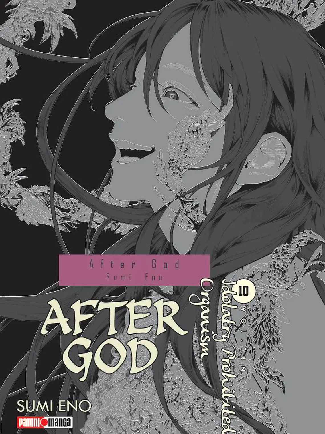 [RESERVA] After God 10 1