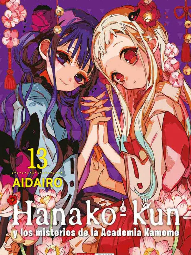 [RESERVA] Hanako Kun 13 1