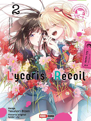 [RESERVA] Lycoris Recoil - Anthology Repeat 02