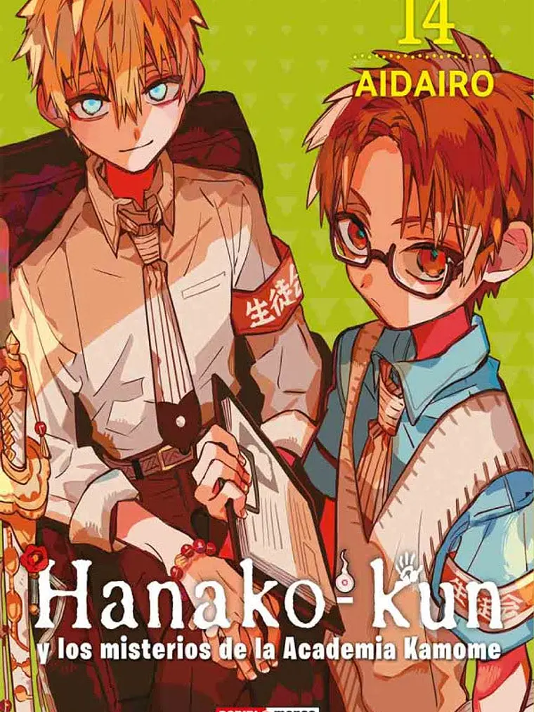 [RESERVA] Hanako Kun 14 1