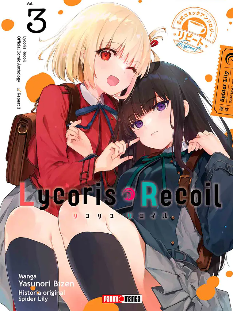 [RESERVA] Lycoris Recoil - Anthology Repeat 03 1