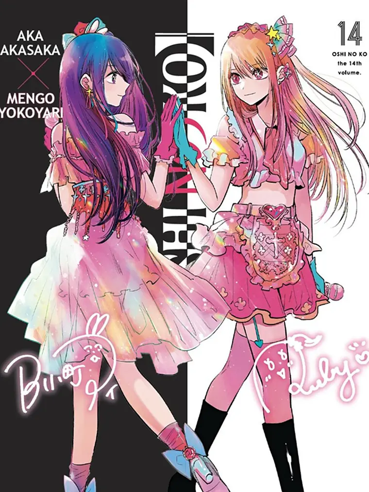 [RESERVA] Oshi No Ko 14 1