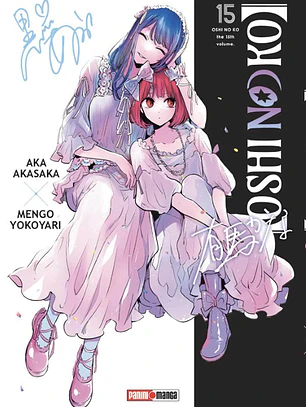 [RESERVA] Oshi No Ko 15
