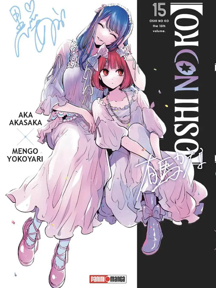 [RESERVA] Oshi No Ko 15 1