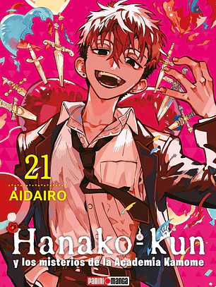 [RESERVA] Hanako Kun 21