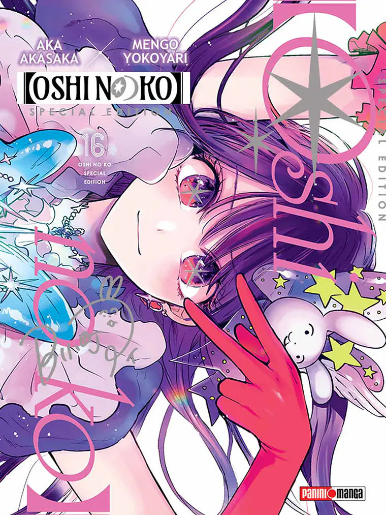 [RESERVA] Oshi No Ko Special Issue Especial 16 1