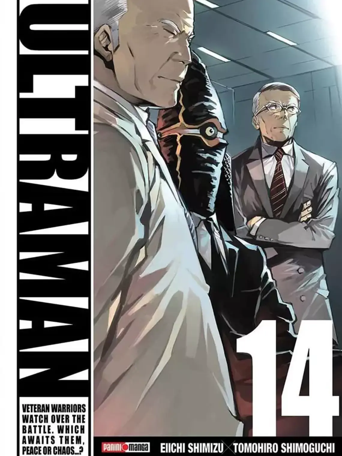 [RESERVA] Ultraman 14 1