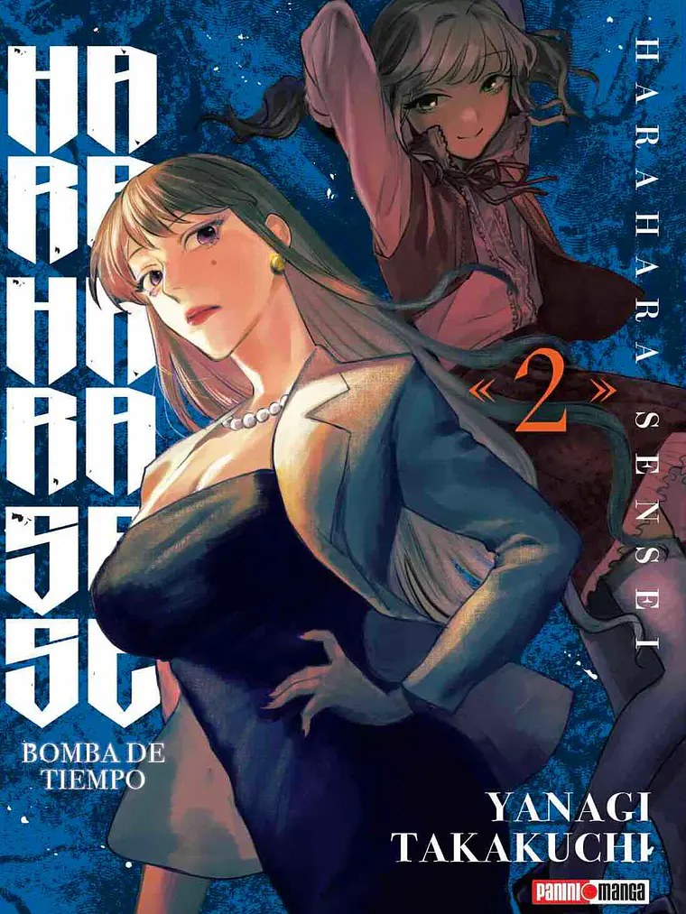 [RESERVA] Hara Hara Sensei 02 1