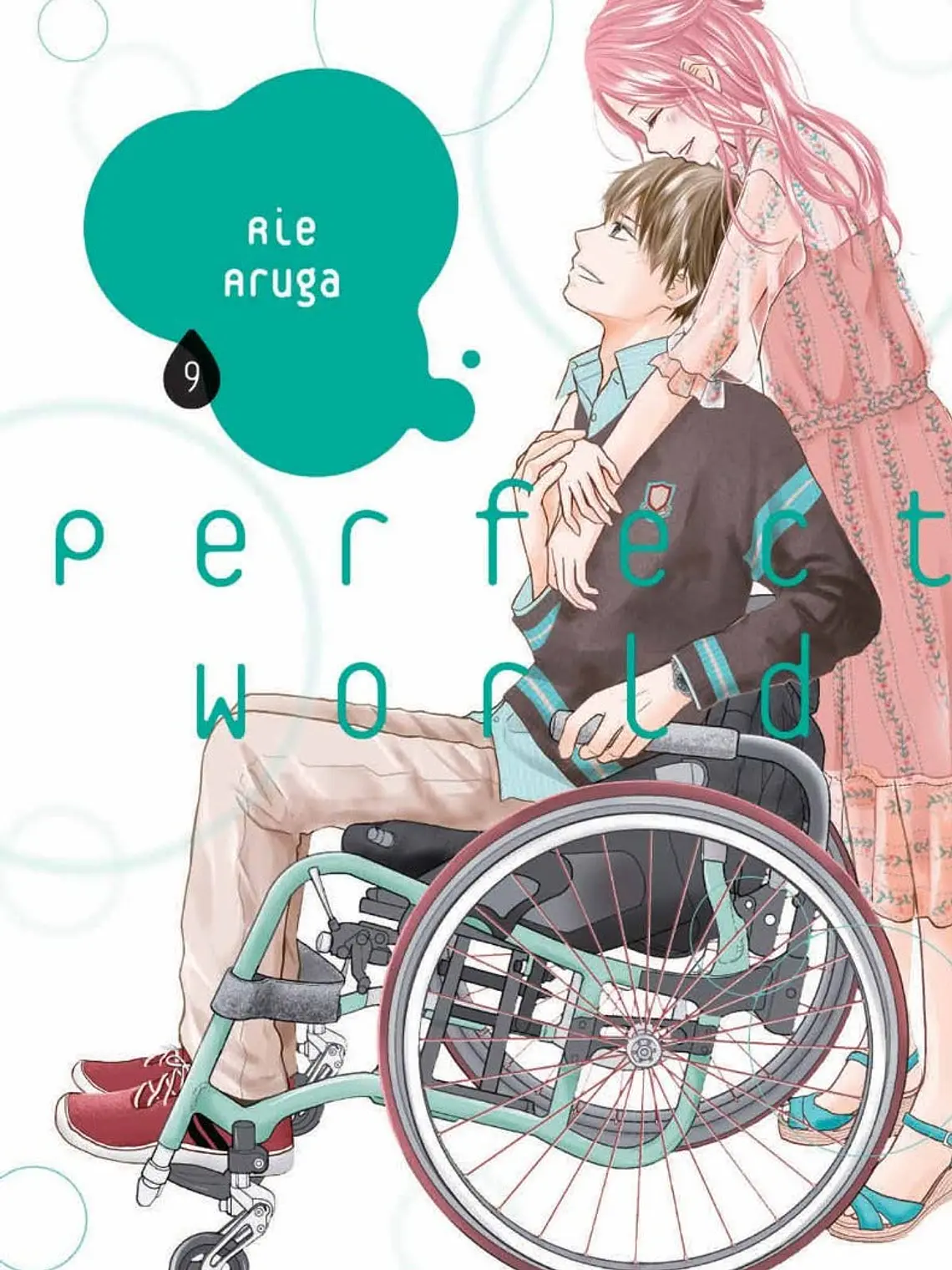 [RESERVA] Perfect World 09 1