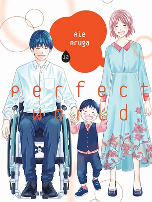 [RESERVA] Perfect World 12