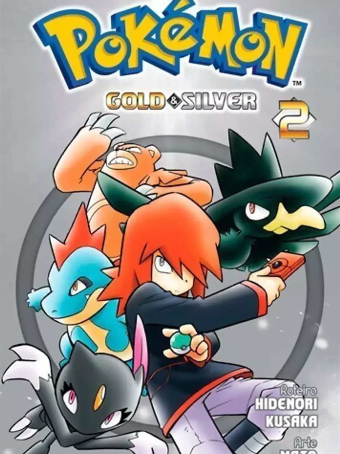 [RESERVA] Pokemon Gold & Silver 02 1