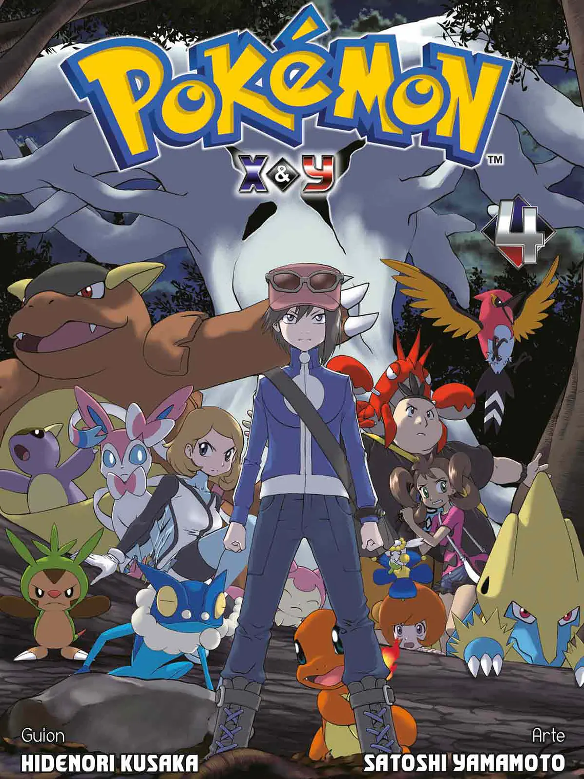 [RESERVA] Pokemon Adventures X-Y 04 1