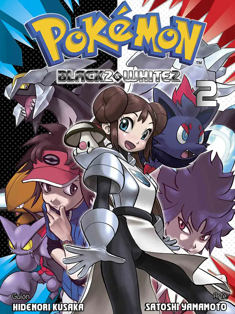 [RESERVA] Pokemon Black 2 & White 2 02 1