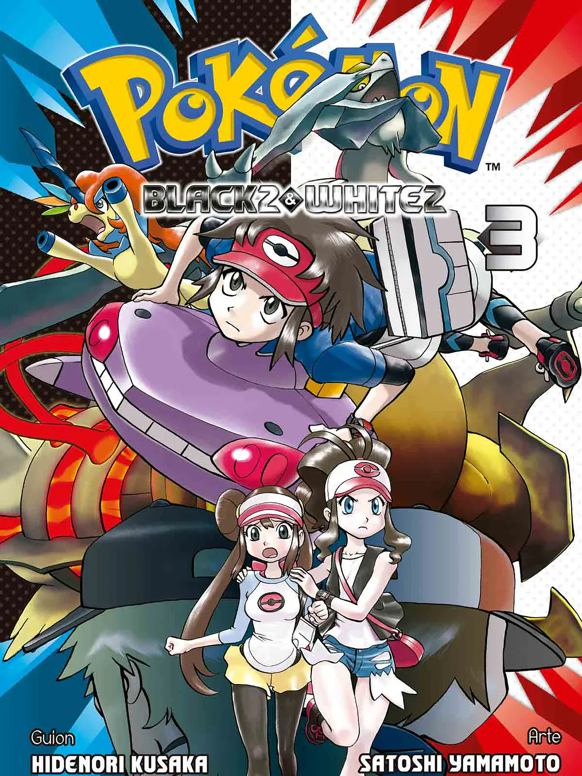 [RESERVA] Pokemon Black & White 03 1
