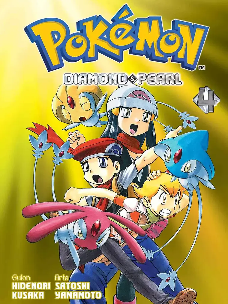 [RESERVA] Pokémon Diamond & Pearl Platinum 04 1