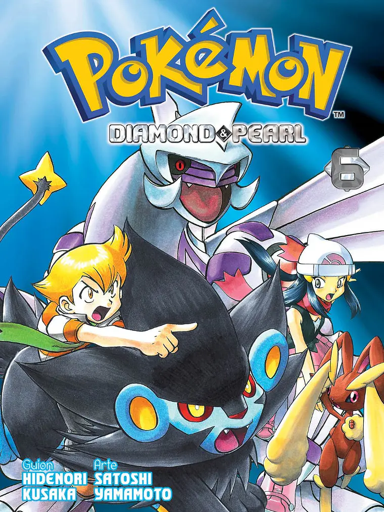 [RESERVA] Pokemon Diamond & Pearl Platinum 06 1
