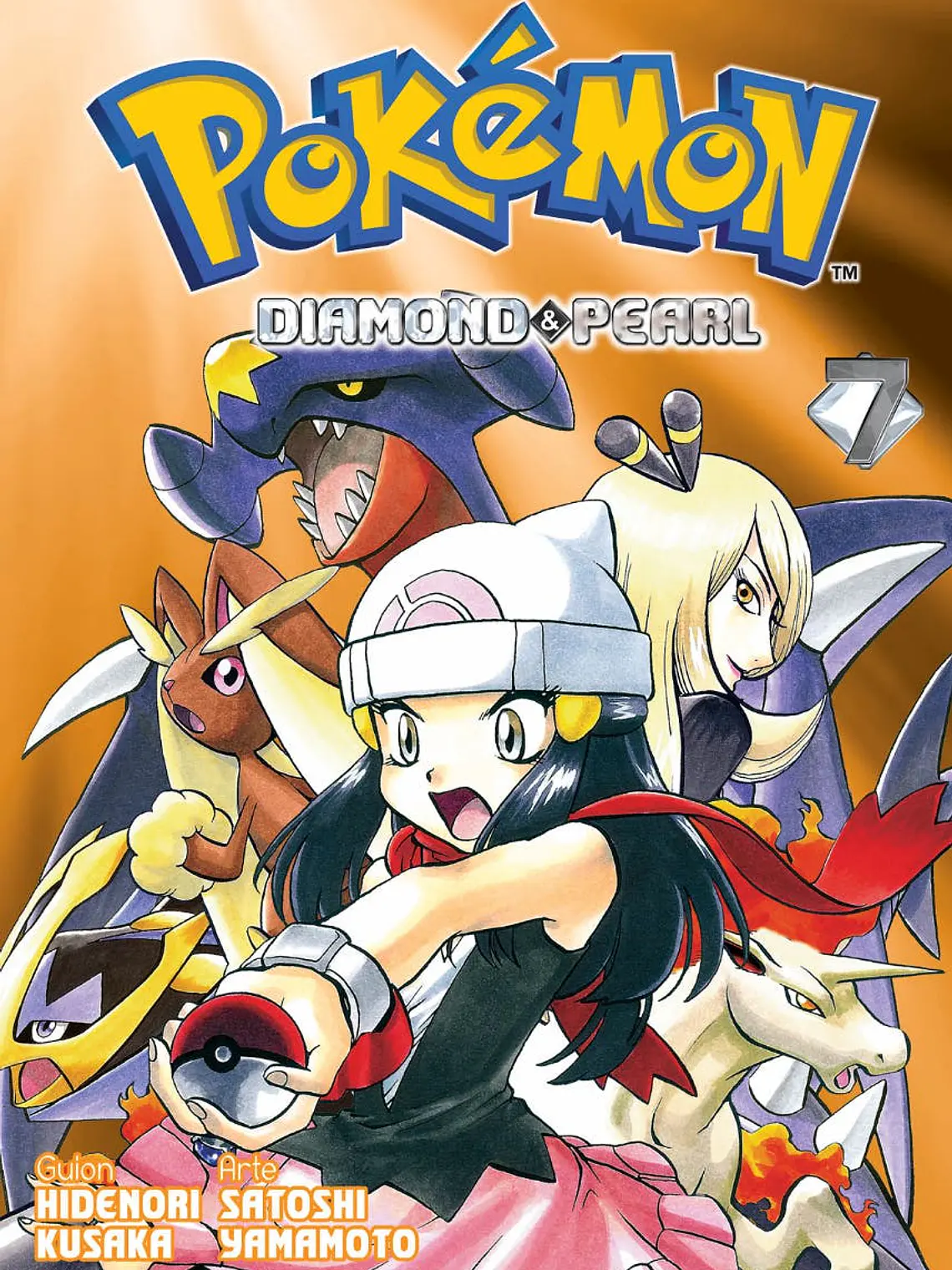 [RESERVA] Pokemon Diamond & Pearl Platinum 07 1