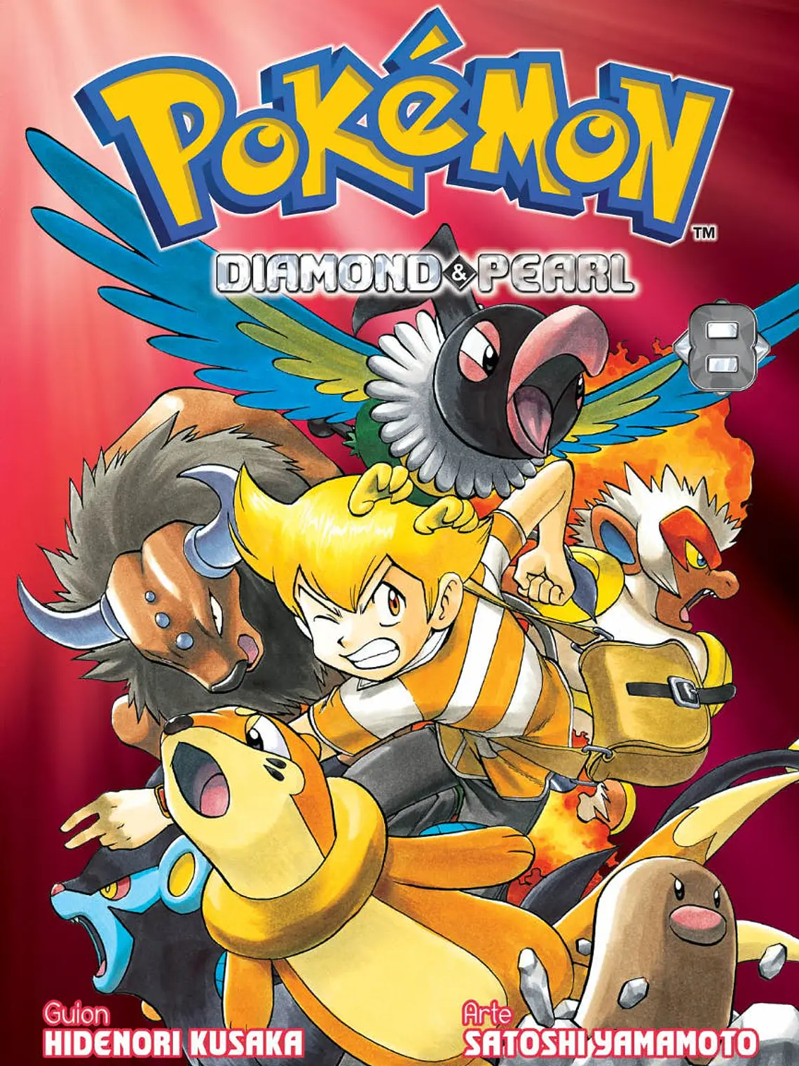 [RESERVA] Pokemon Diamond & Pearl Platinum 08 1