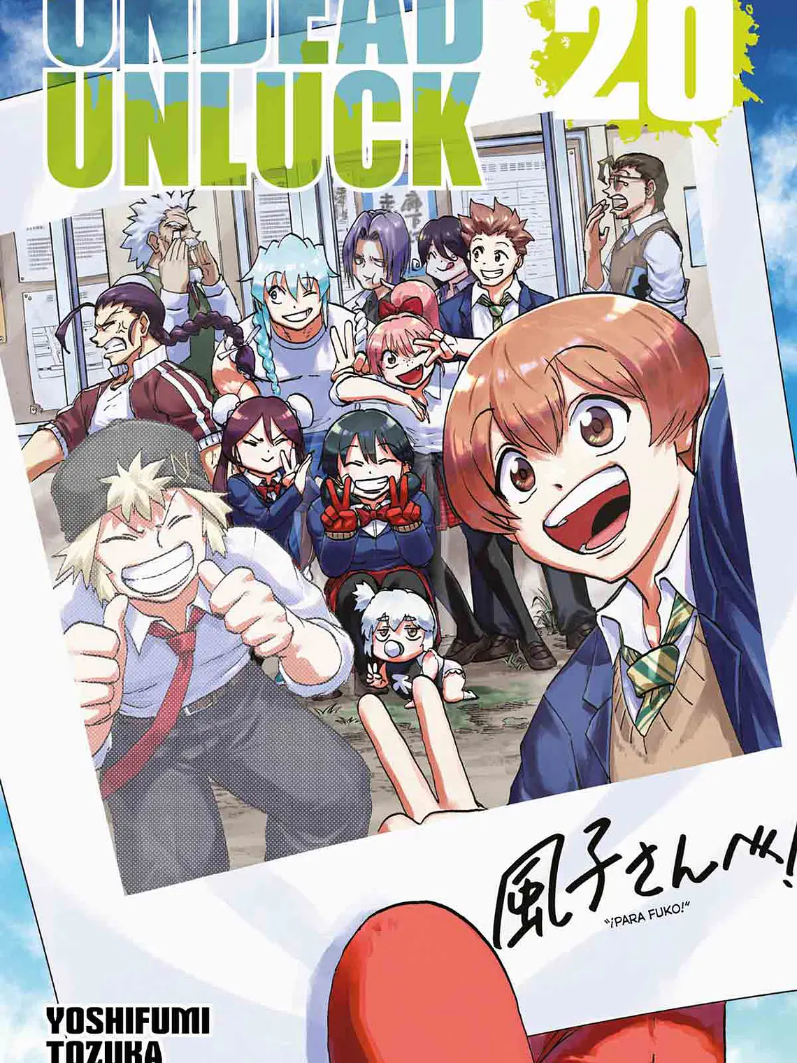 [RESERVA] Undead Unluck 20 1