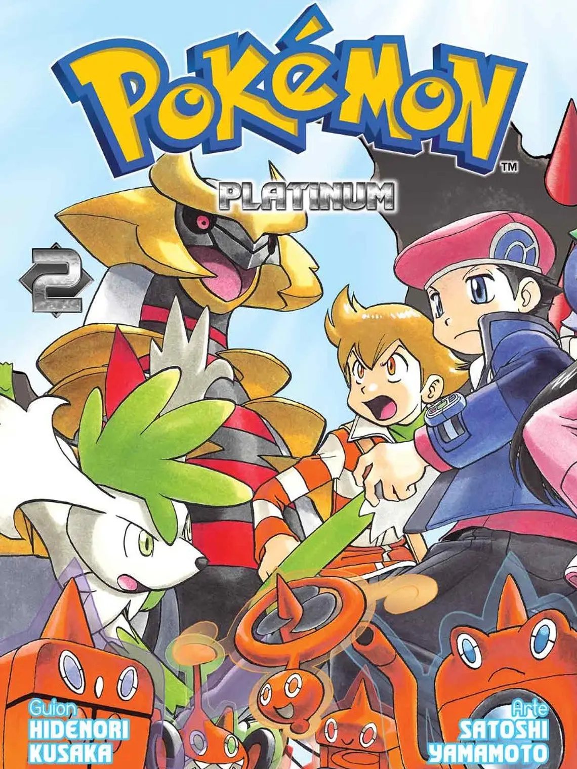 [RESERVA] Pokemon Platinum 02 1