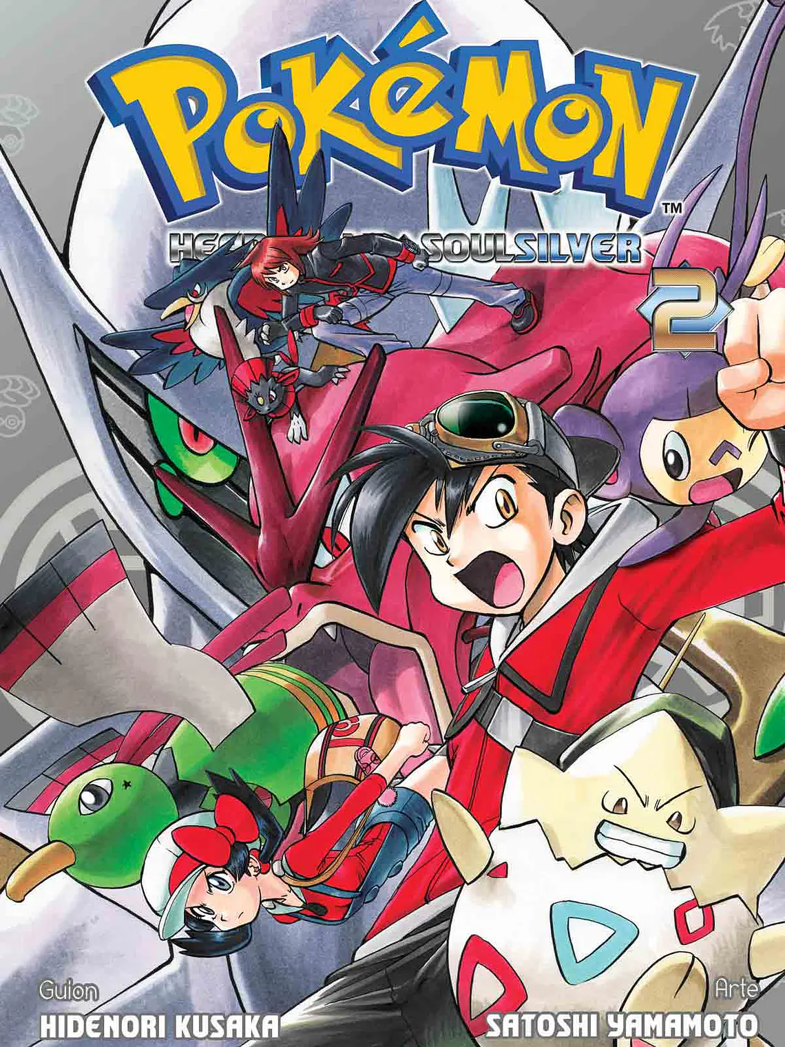 [RESERVA] Pokemon Heartgold & Soulsirver * 02 1