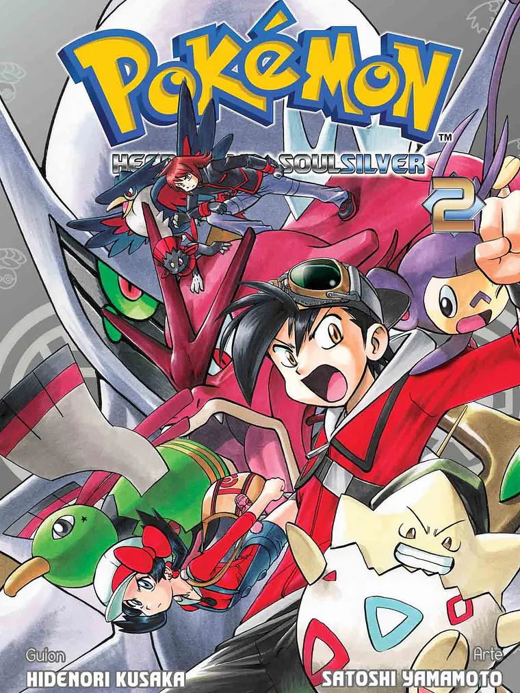 [RESERVA] Pokemon Heartgold & Soulsirver * 02 1