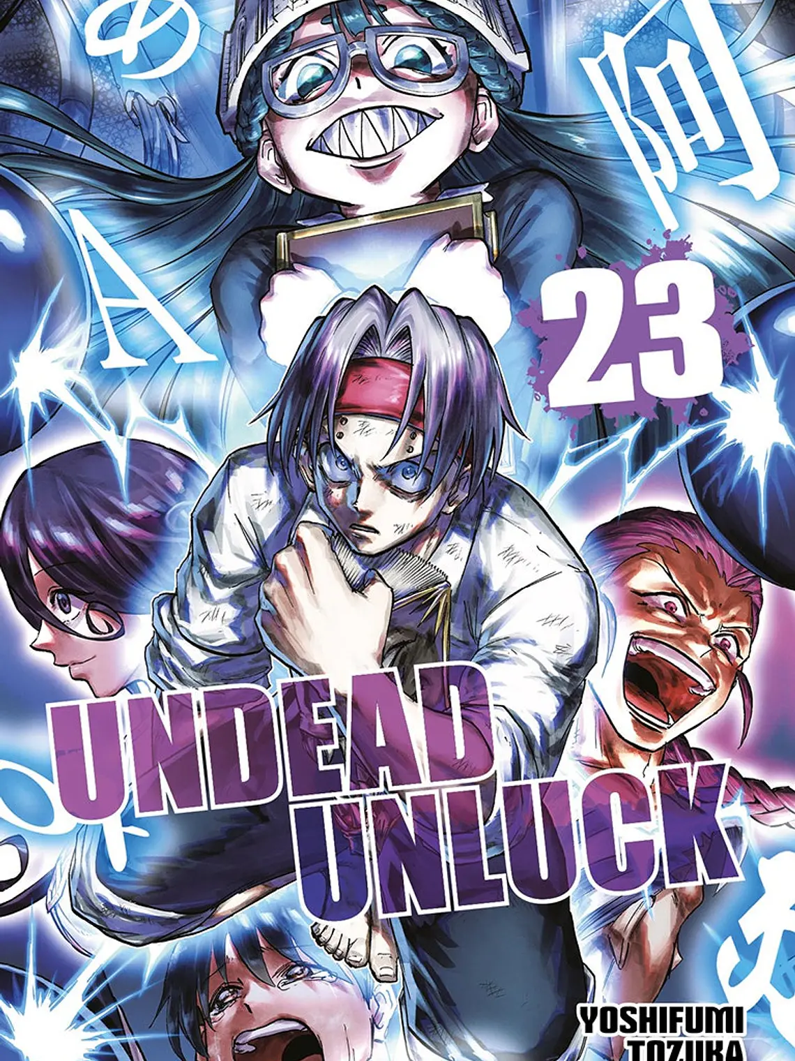 [RESERVA] Undead Unluck 23 1