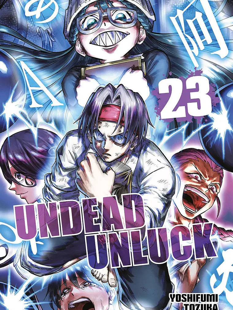 [RESERVA] Undead Unluck 23 1