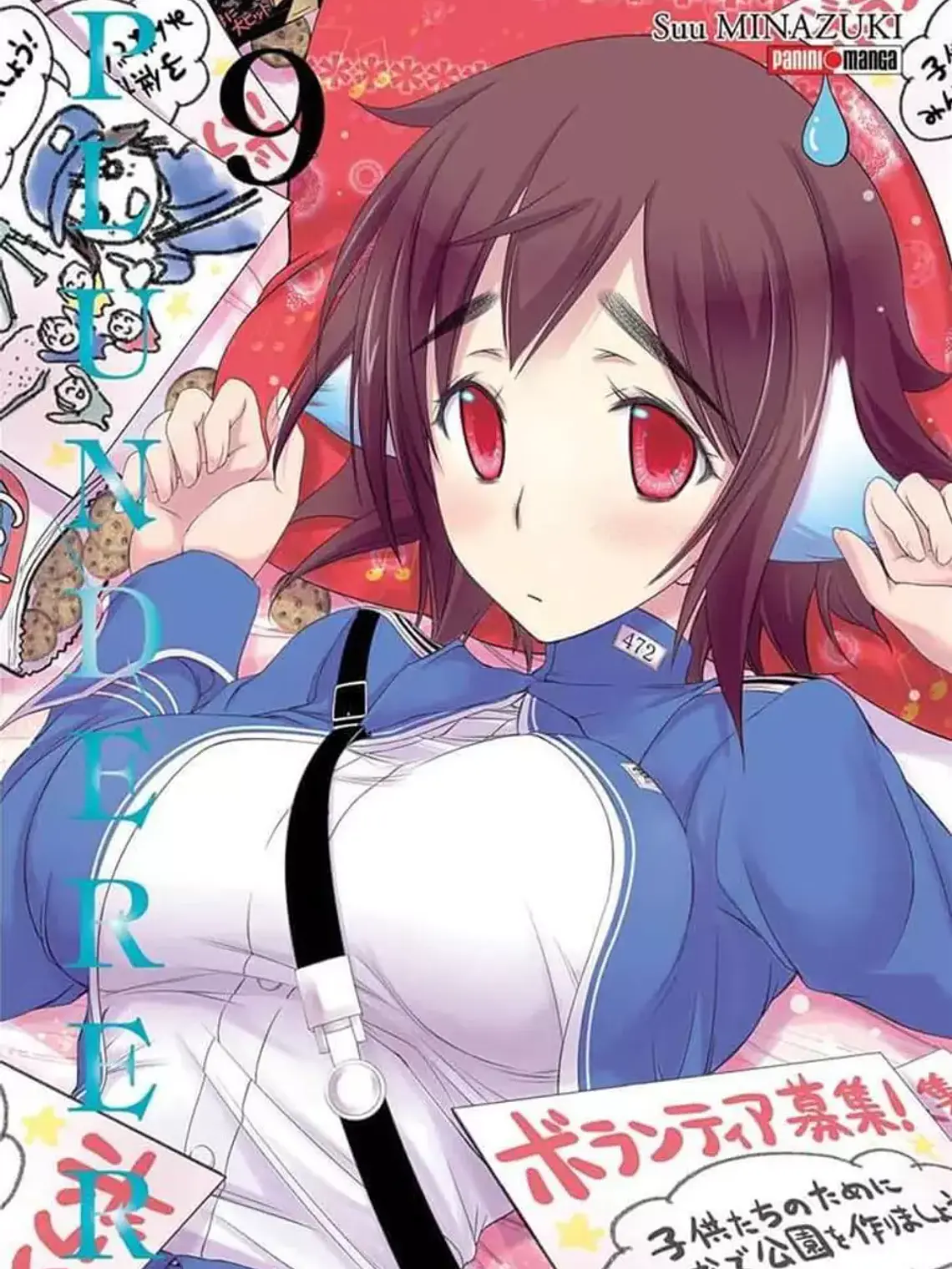 [RESERVA] Plunderer 09 1