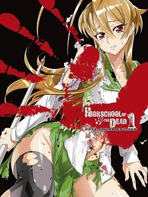 [RESERVA] High School Of The Dead (A Color) 01