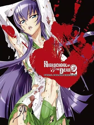 [RESERVA] High School Of The Dead (A Color) 02
