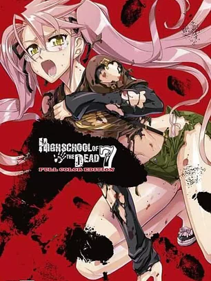 [RESERVA] High School Of The Dead (A Color) 07