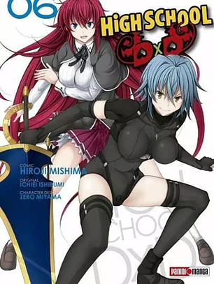 [RESERVA] High School Dxd 06