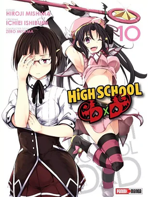 [RESERVA] High School Dxd 10