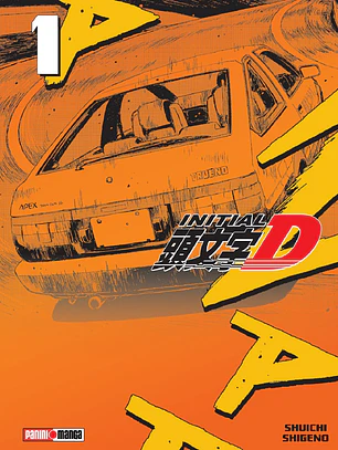 [RESERVA] Initial D - Shinsoban Edition 01