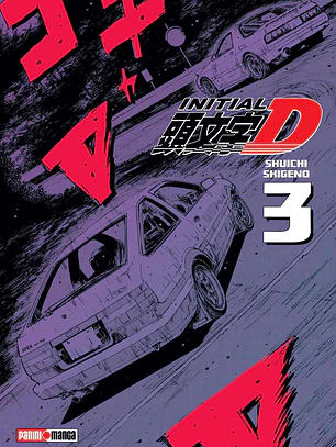 [RESERVA] Initial D 03