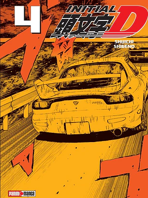 [RESERVA] Initial D 04