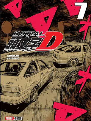 [RESERVA] Initial D 07