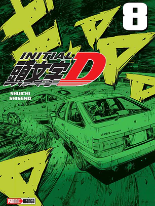 [RESERVA] Initial D 08