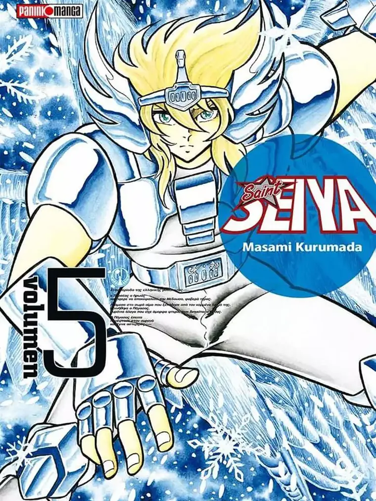 [RESERVA] Saint Seiya Ultimate 05 1