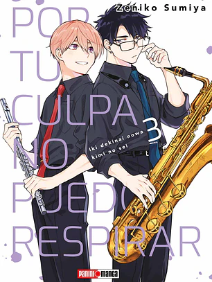 [RESERVA] Por Tu Culpa No Puedo Respirar 03